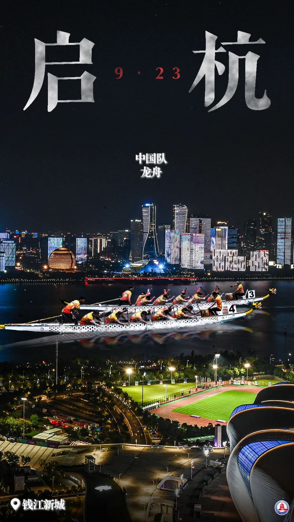 天庭娱乐游戏平台3621